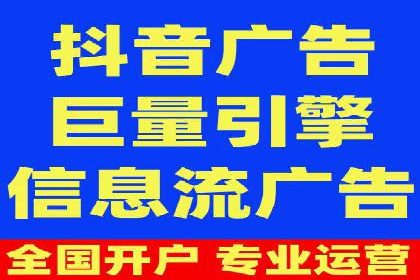百度竞价广告如何计费？看这几个实际案例